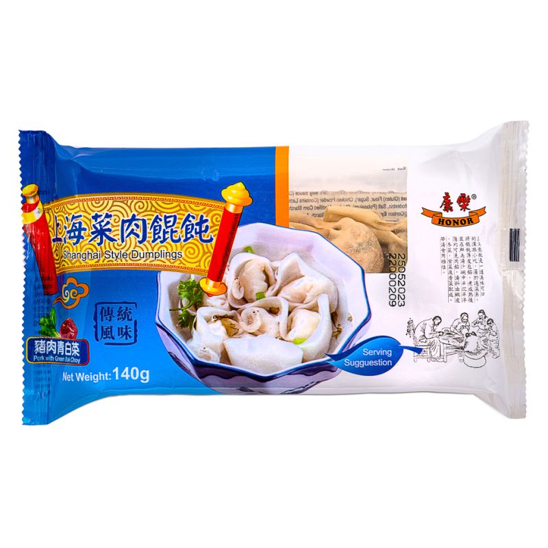 Click Here To Enlarge This Photo Of Honor Shanghai Style Dumplings &lpar;Pork With Green Pok Choy&rpar; 康樂 上海菜肉餛飩 &lpar;豬肉青白菜&rpar;