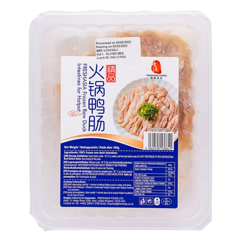 Click Here To Enlarge This Photo Of Freshasia Frozen Raw Duck Intestines 香源 精品火鍋鴨腸