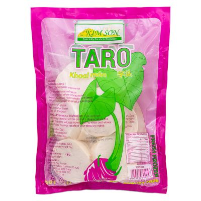 Kim Son Taro Slice 芋頭