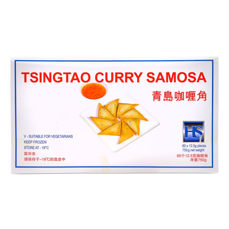 Click Here To Enlarge This Photo Of Tsingtao Curry Samosa 青島 咖哩角