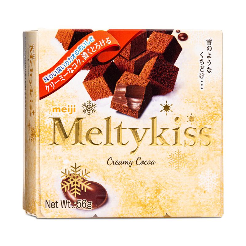 Click Here To Enlarge This Photo Of Meiji Meltykiss &lpar;Creamy Choco&rpar;