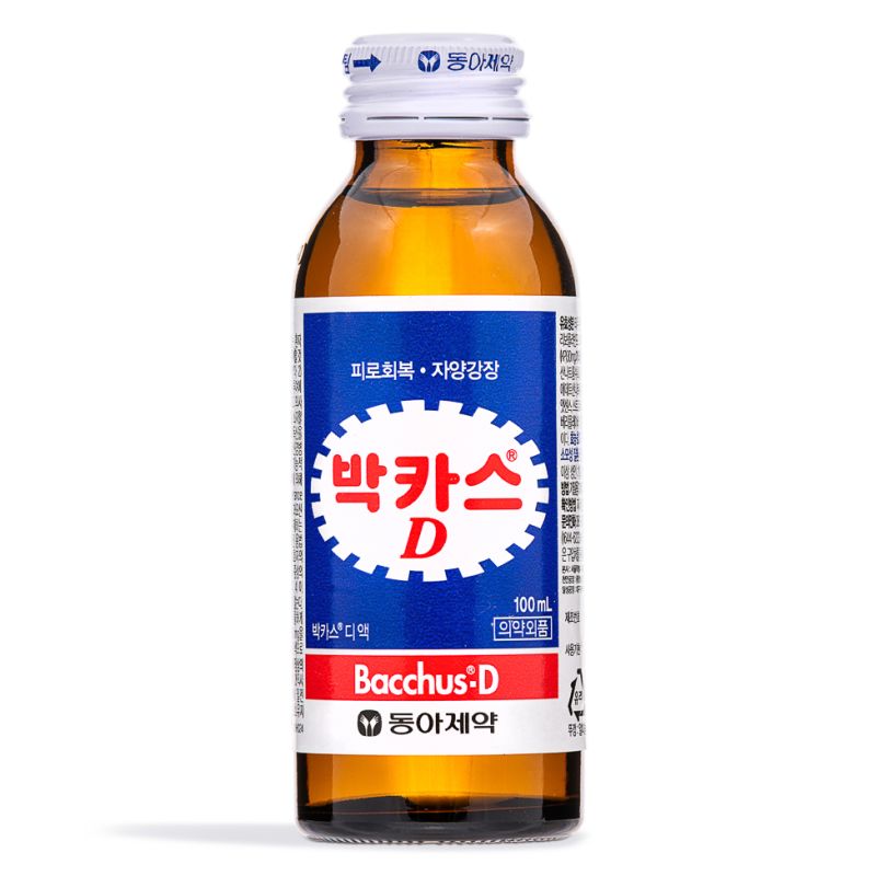 Click Here To Enlarge This Photo Of Bacchus - D