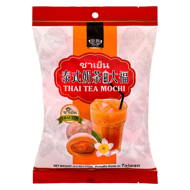Click Here To Enlarge This Photo Of Royal Family Thai Tea Mochi &lpar;皇族 泰式奶茶大福&rpar;