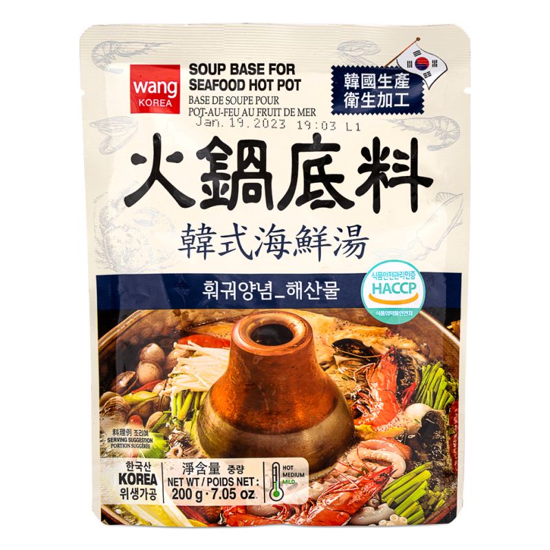 Click Here To Enlarge This Photo Of Wang Korea Soup Base For Seafood Hot Pot