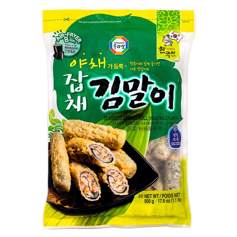 Click Here To Enlarge This Photo Of Surasang Seaweed Spring Roll Vegetable Flavor