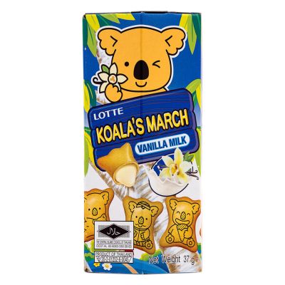 Lotte Koala's March - Vanilla Milk