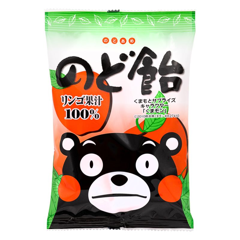 Click Here To Enlarge This Photo Of Okura Kumamoto Bear Apple Flavor Hard Candy