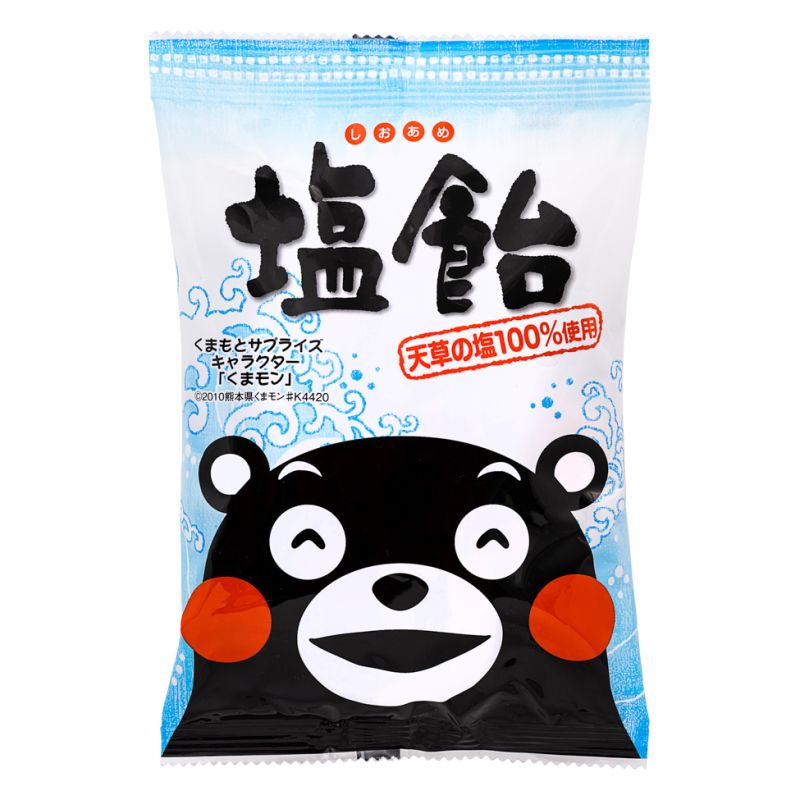 Click Here To Enlarge This Photo Of Okura Kumamoto Bear Salty Hard Candy