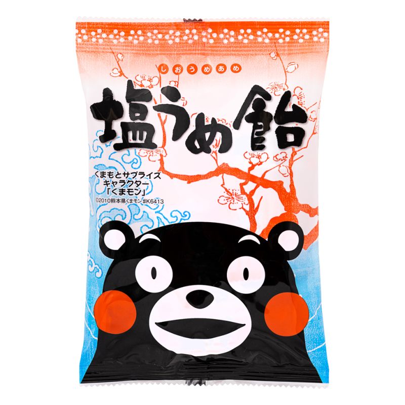 Click Here To Enlarge This Photo Of Okura Kumamoto Bear Plum Salty Hard Candy