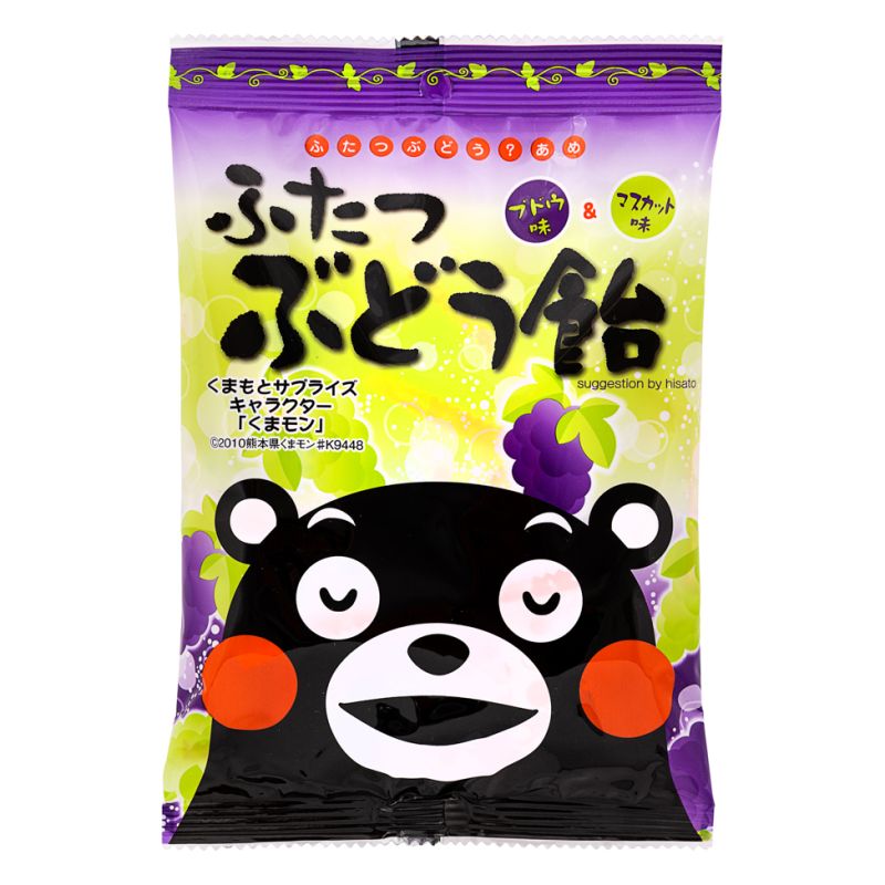 Click Here To Enlarge This Photo Of Okura Kumamoto Bear Grapes Flavor Hard Candy
