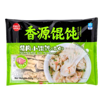 Freshasia Won Ton &lpar;Raw&rpar; -  Pork 香源 猪肉小馄饨 云吞
