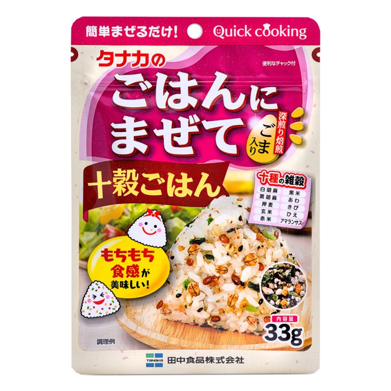 Click Here To Enlarge This Photo Of Tanaka Gohan Ni Mazete Jukkoku Gohan Rice Seasoning
