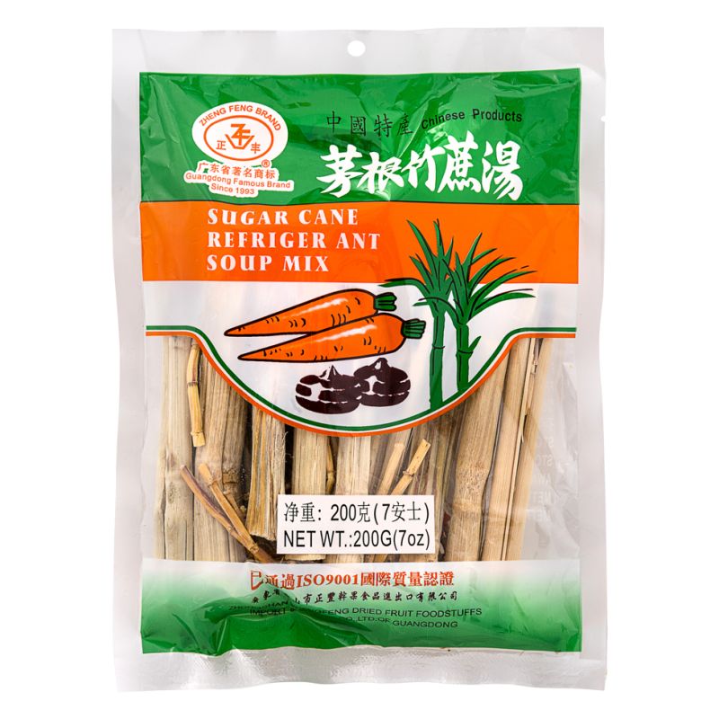 Click Here To Enlarge This Photo Of ZF Dried Sugar Cane & Lobed Kudzuvine Root Soup Mix &lpar;茅根竹蔗湯&rpar;