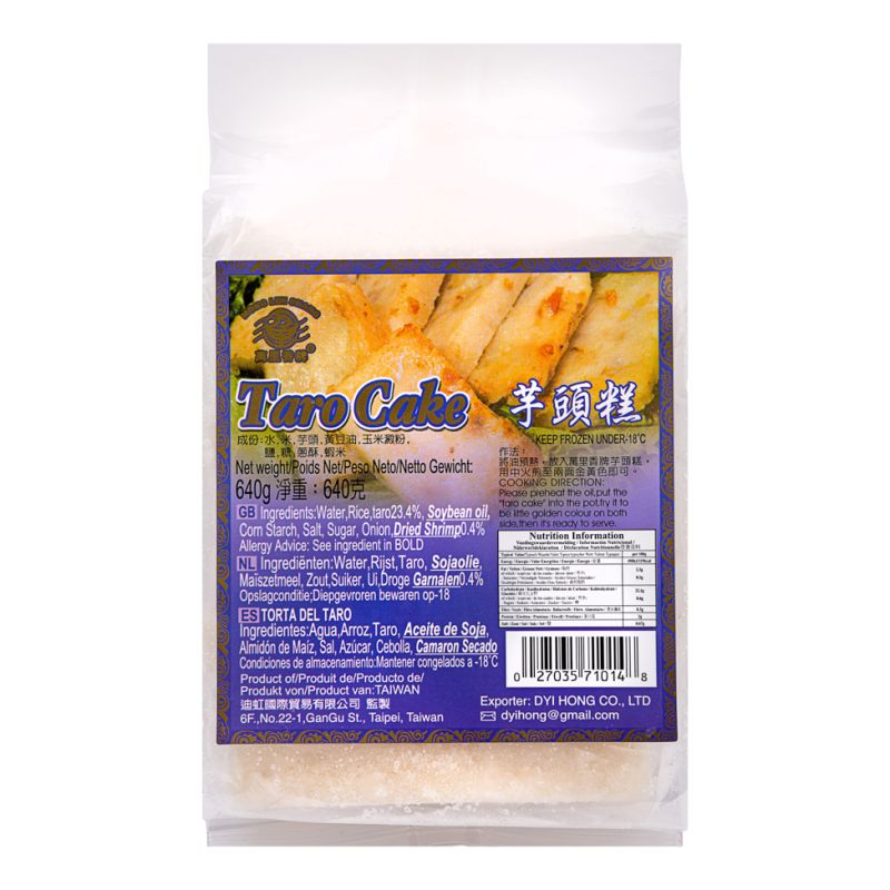 Click Here To Enlarge This Photo Of Mong Lee Shang Taro Cake &lpar;萬里香 芋頭糕&rpar;