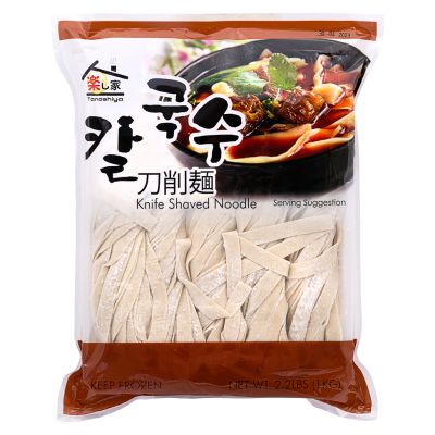 Tanoshiya Knife Shaved Noodle &lpar;刀削面&rpar;