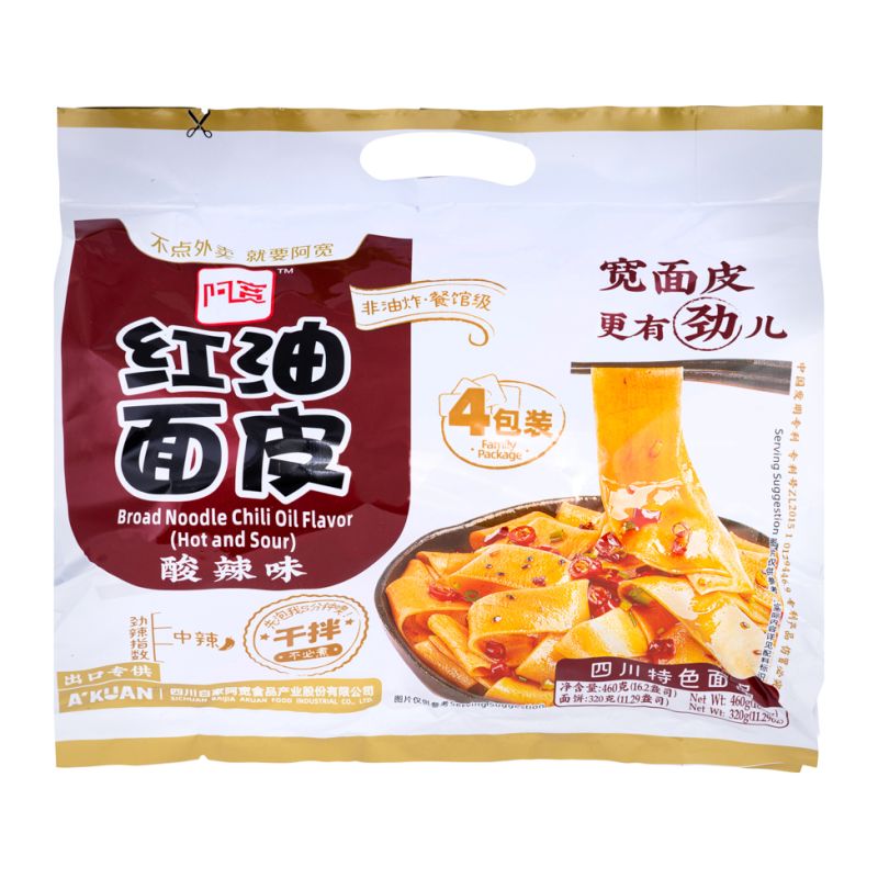 Click Here To Enlarge This Photo Of Bai Jia Broad Noodle Chilli Oil Flavour &lpar;Sour & Hot&rpar; Multipack 白家 阿寬 紅油麵皮 &lpar;酸辣味&rpar; &lpar;4包裝&rpar;