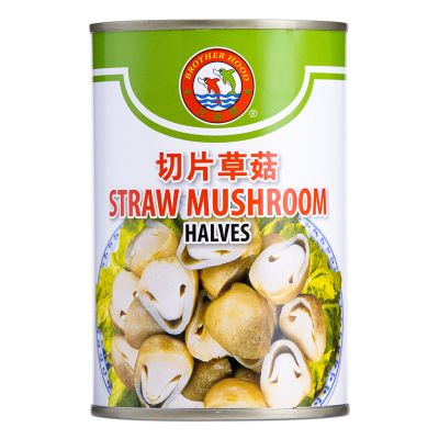 Brother Hood Straw Mushroom Halves 兄弟牌 切片草菇