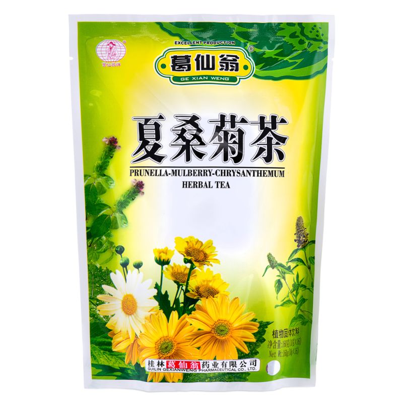 Click Here To Enlarge This Photo Of Ge Xian Weng Prunella-Mulberry-Chrysanthemum Herbal Tea 葛仙翁 夏桑菊茶