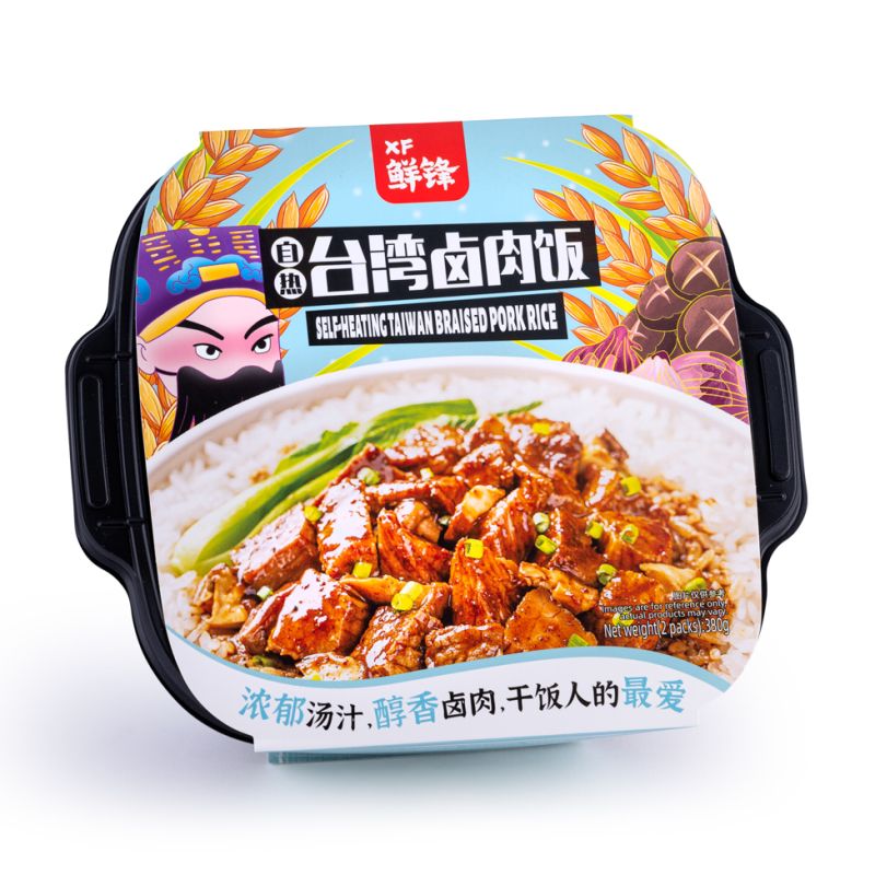 Click Here To Enlarge This Photo Of XF Self-heating Taiwan Braised Pork Rice 鮮鋒 自熱台灣滷肉飯