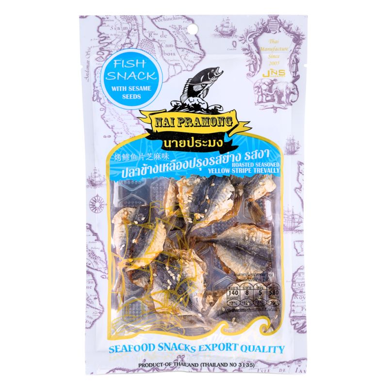 Click Here To Enlarge This Photo Of Nai Pramong Roasted Seasoned Yellow Stripe Trevally with Sesame Seed  烤鰺魚片 &lpar;芝麻味&rpar;