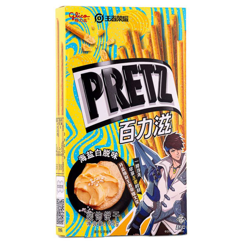 Click Here To Enlarge This Photo Of Glico Pretz Biscuits Sticks &lpar;Butter Flavour&rpar; 格力高 百力滋 海鹽白脫味