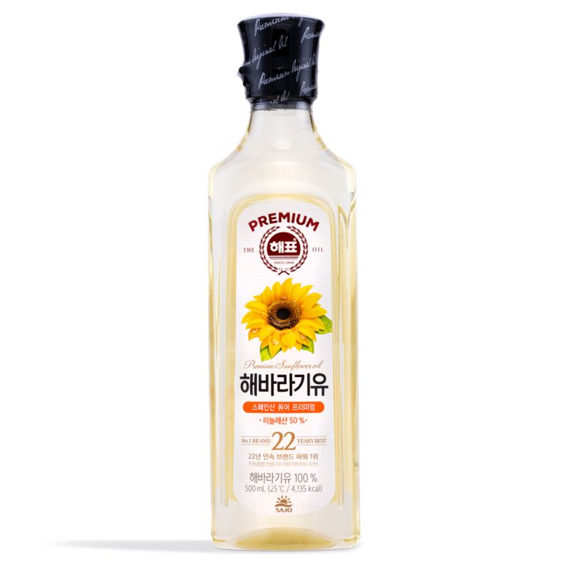 Click Here To Enlarge This Photo Of Sajo Premium Sunflower Oil