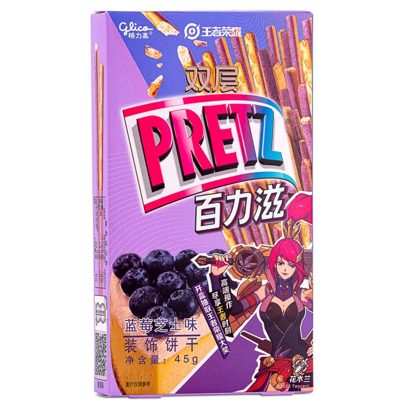 Click Here To Enlarge This Photo Of Glico Pretz Biscuit Sticks &lpar;Blueberry Cheese Flavour&rpar; 格力高 雙層百力滋 藍莓芝士味