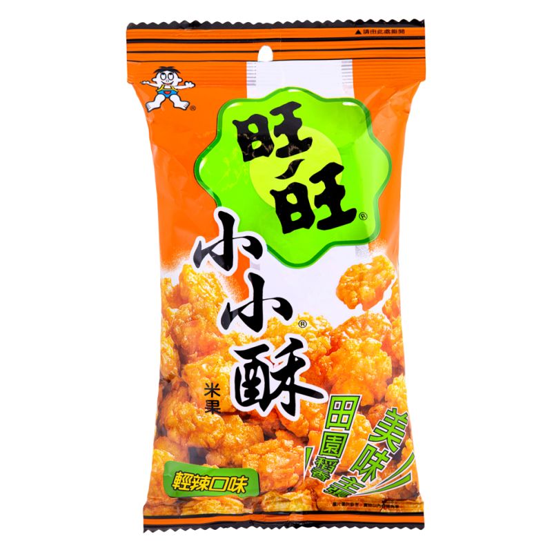 Click Here To Enlarge This Photo Of Want Want Mini Fried Rice Crackers &lpar;Spicy Flavour&rpar; 旺旺 小小酥 &lpar;輕辣口味&rpar;