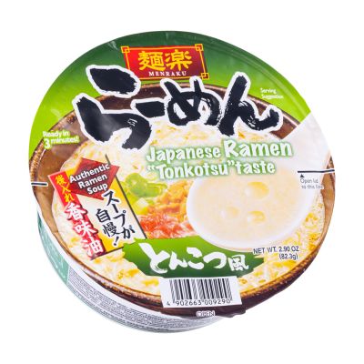 Hikari Menraku Japanese Ramen Bowl - Tonkotsu Taste