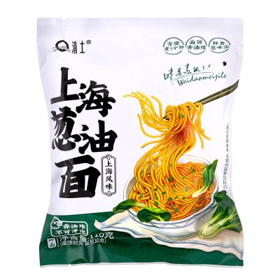 Scallion Noodles 清士上海蔥油麵