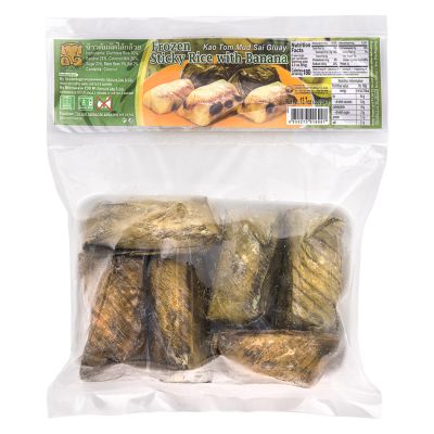 Frozen Sticky Rice With Banana
