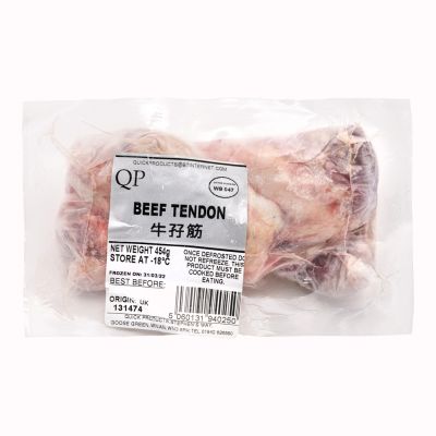 Beef Tendon 牛孖筋
