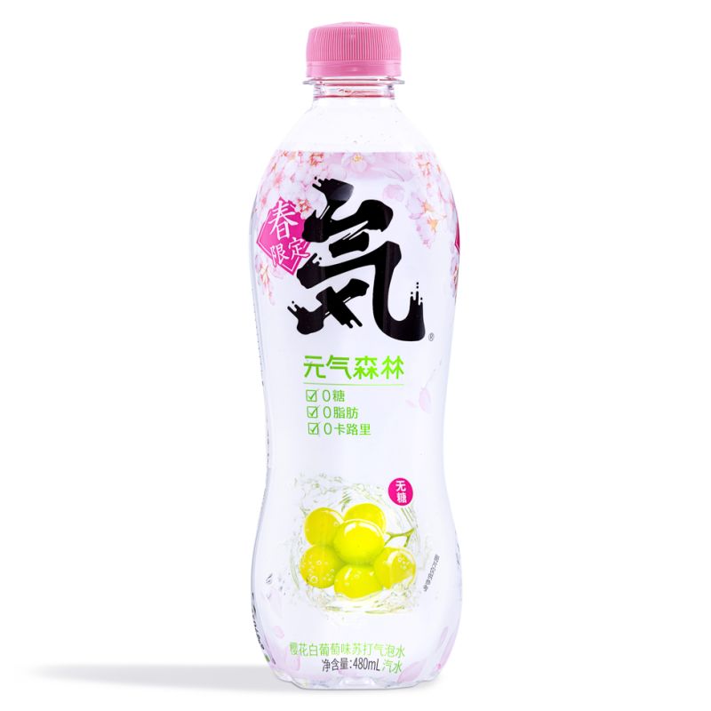 Click Here To Enlarge This Photo Of Genki Forest Sparkling Water - Sakura & Grape Flavour 元氣森林 櫻花白葡萄味蘇打水氣泡水