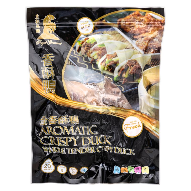 Click Here To Enlarge This Photo Of Royal Gourment Aromatic Crispy Duck Whole Tender Crispy Duck 皇朝美膳 全香酥鴨