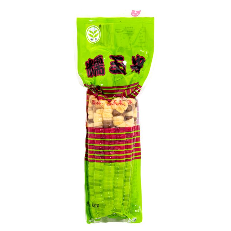 Click Here To Enlarge This Photo Of YY Cooked Sweet Corn -  Whole