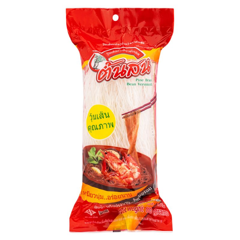 Click Here To Enlarge This Photo Of Pine Brand Bean Vermicelli Single Pack 