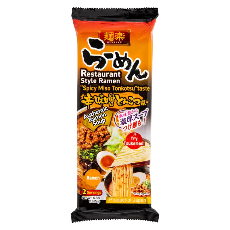 Click Here To Enlarge This Photo Of Menraku Restaurant Style Ramen - Spicy Miso Tonkotsu Taste
