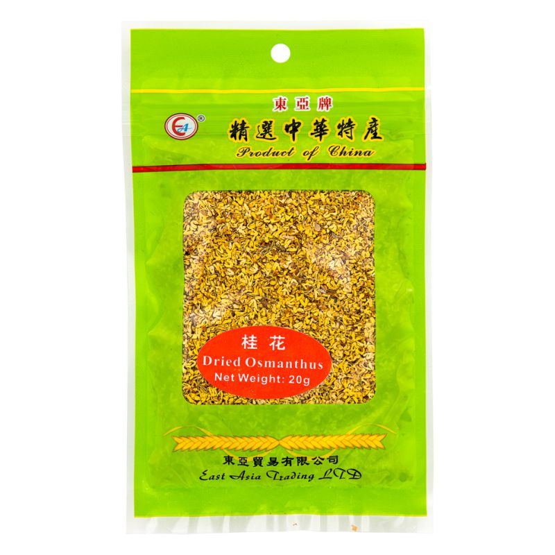 Click Here To Enlarge This Photo Of East Asia Brand Dried Osmanthus 桂花