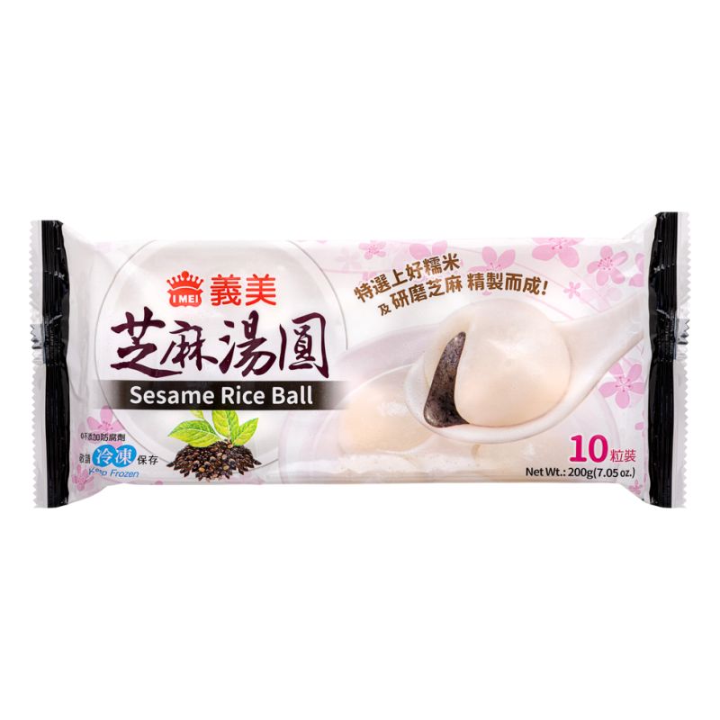 Click Here To Enlarge This Photo Of I Mei Sesame Rice Ball 義美 芝麻湯圓