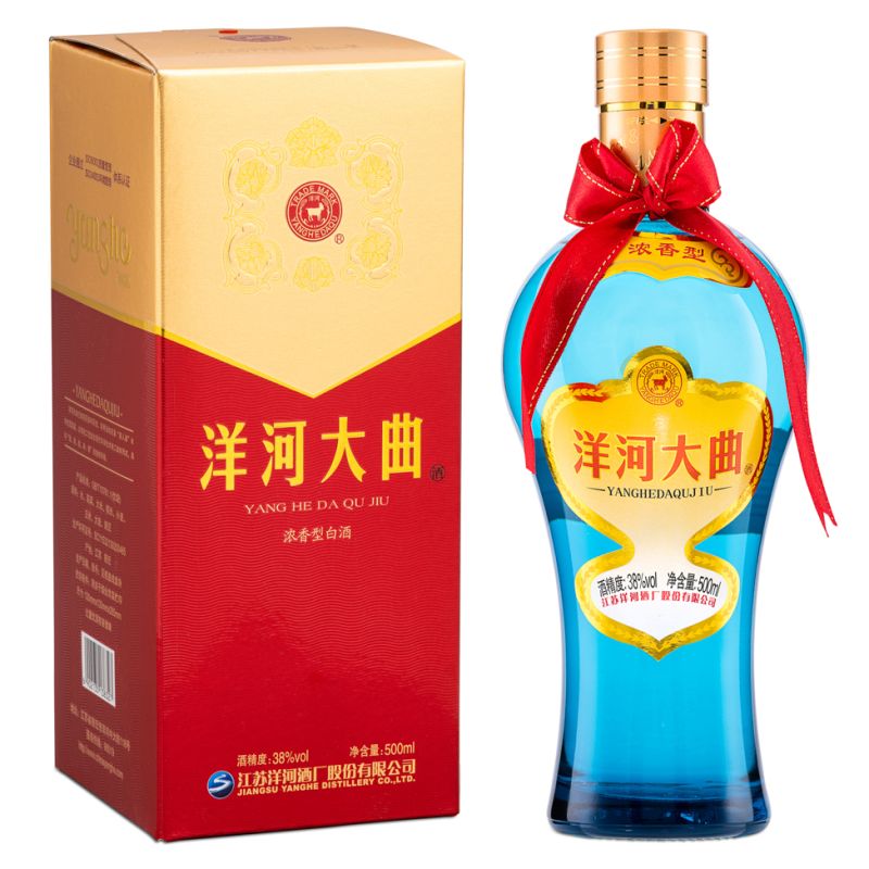 Click Here To Enlarge This Photo Of Yanghe Spirit Classic - Yanghe Daqu