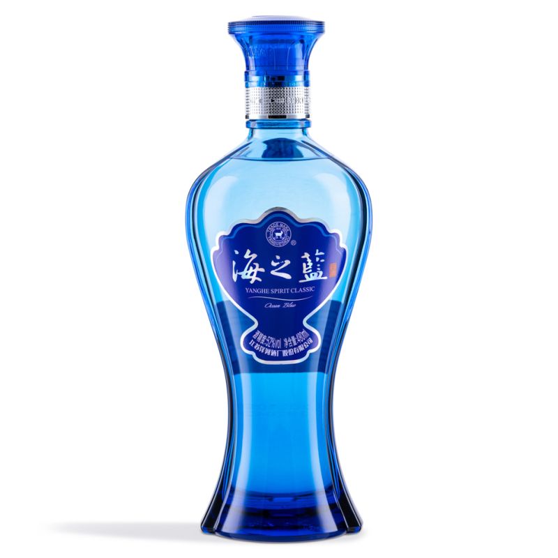 Click Here To Enlarge This Photo Of Yanghe Spirit Classic - Ocean Blue