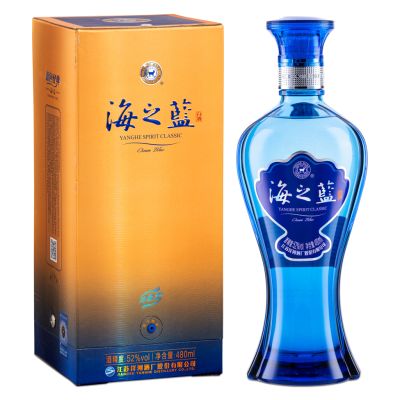 Yanghe Spirit Classic - Ocean Blue