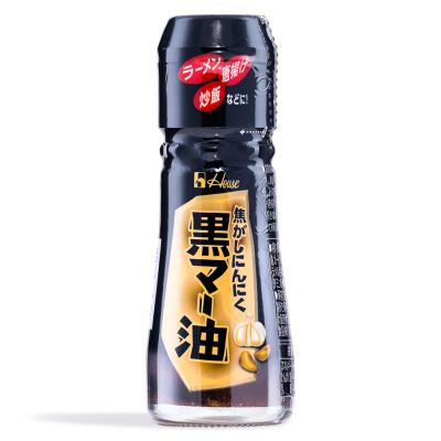 House Shokuhin Black Mayu Roasted Garlic Oil