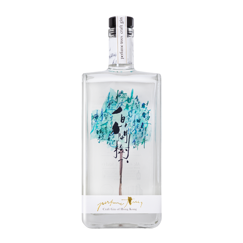 Click Here To Enlarge This Photo Of Perfume Trees Craft Gin &lpar;Hong Kong&rpar;