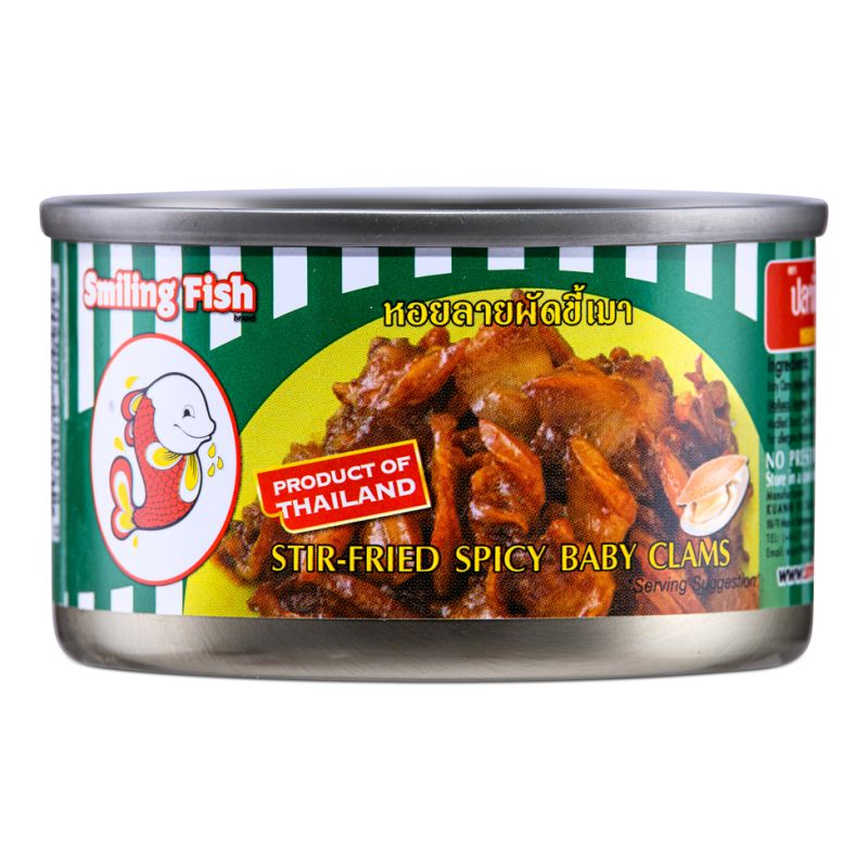 Click Here To Enlarge This Photo Of Smiling Fish Stir-fried Spicy Baby Clams