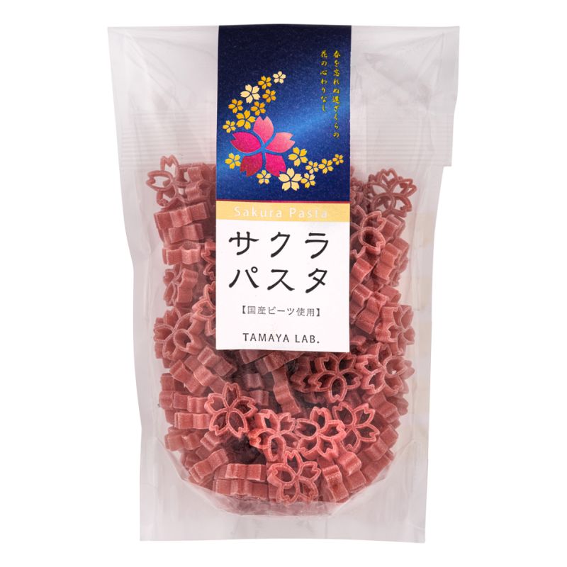 Click Here To Enlarge This Photo Of Tamaya Lab Sakura Paste