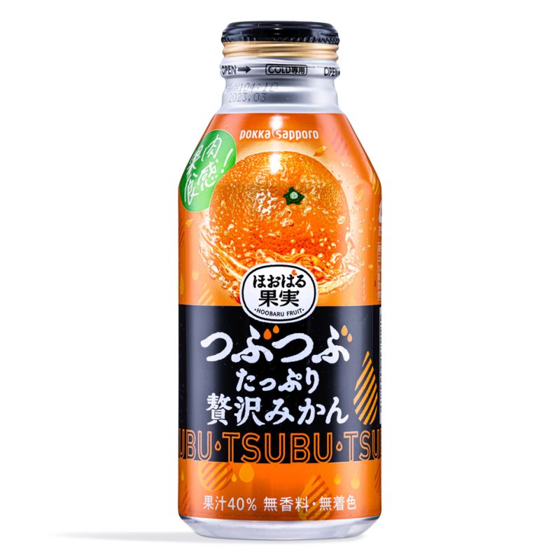 Click Here To Enlarge This Photo Of Pokka Sapporo Orange Puree Drink