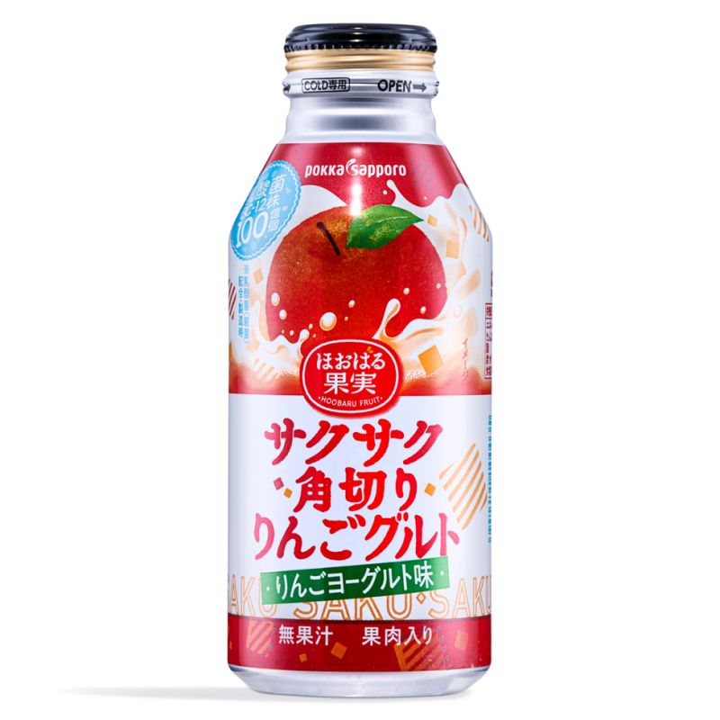 Click Here To Enlarge This Photo Of Pokka Sapporo Apple Yogurt Drink