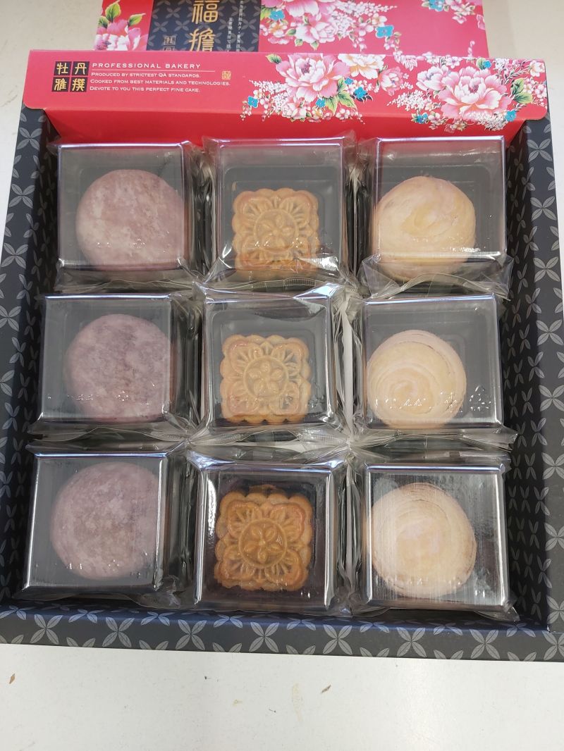 Click Here To Enlarge This Photo Of Taiwan Moon Cake