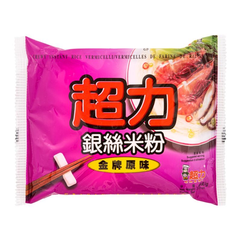Click Here To Enlarge This Photo Of Chewy Instant Rice vermicelli Original Flavour